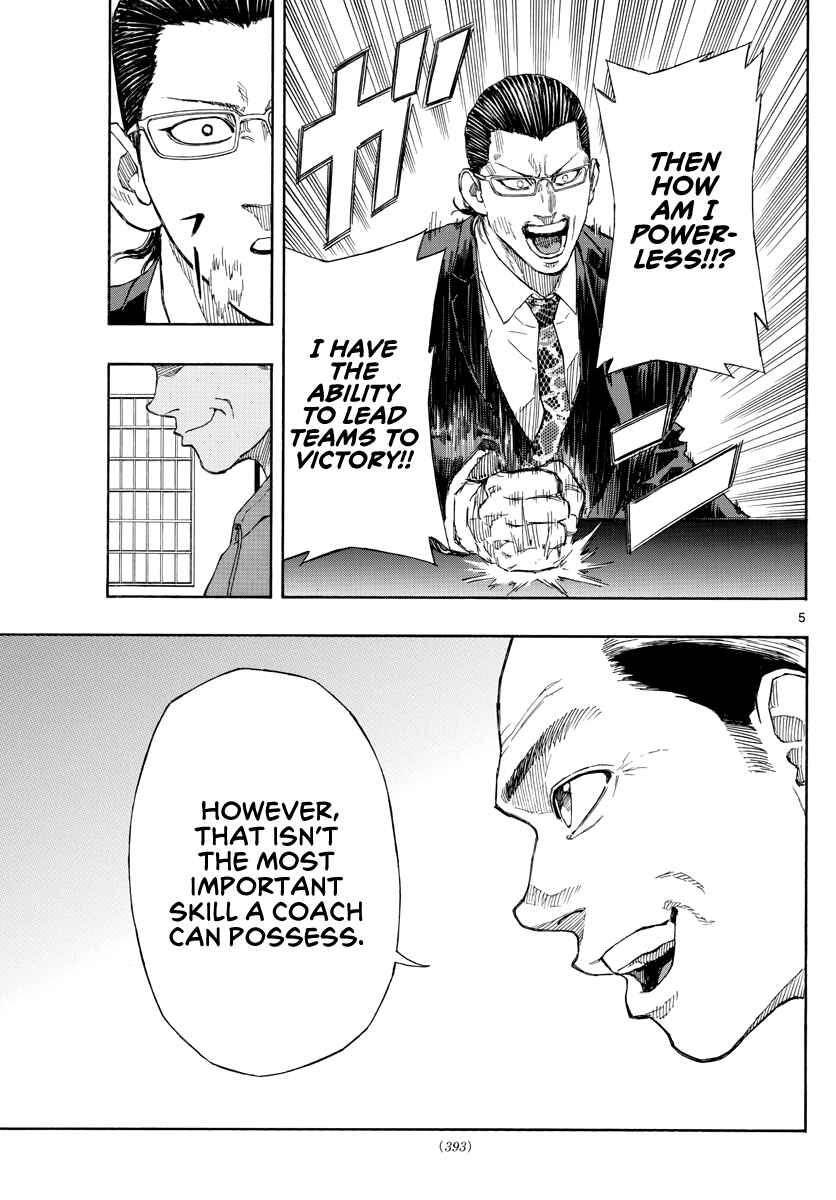 Page 6 Chapter 54 Switch