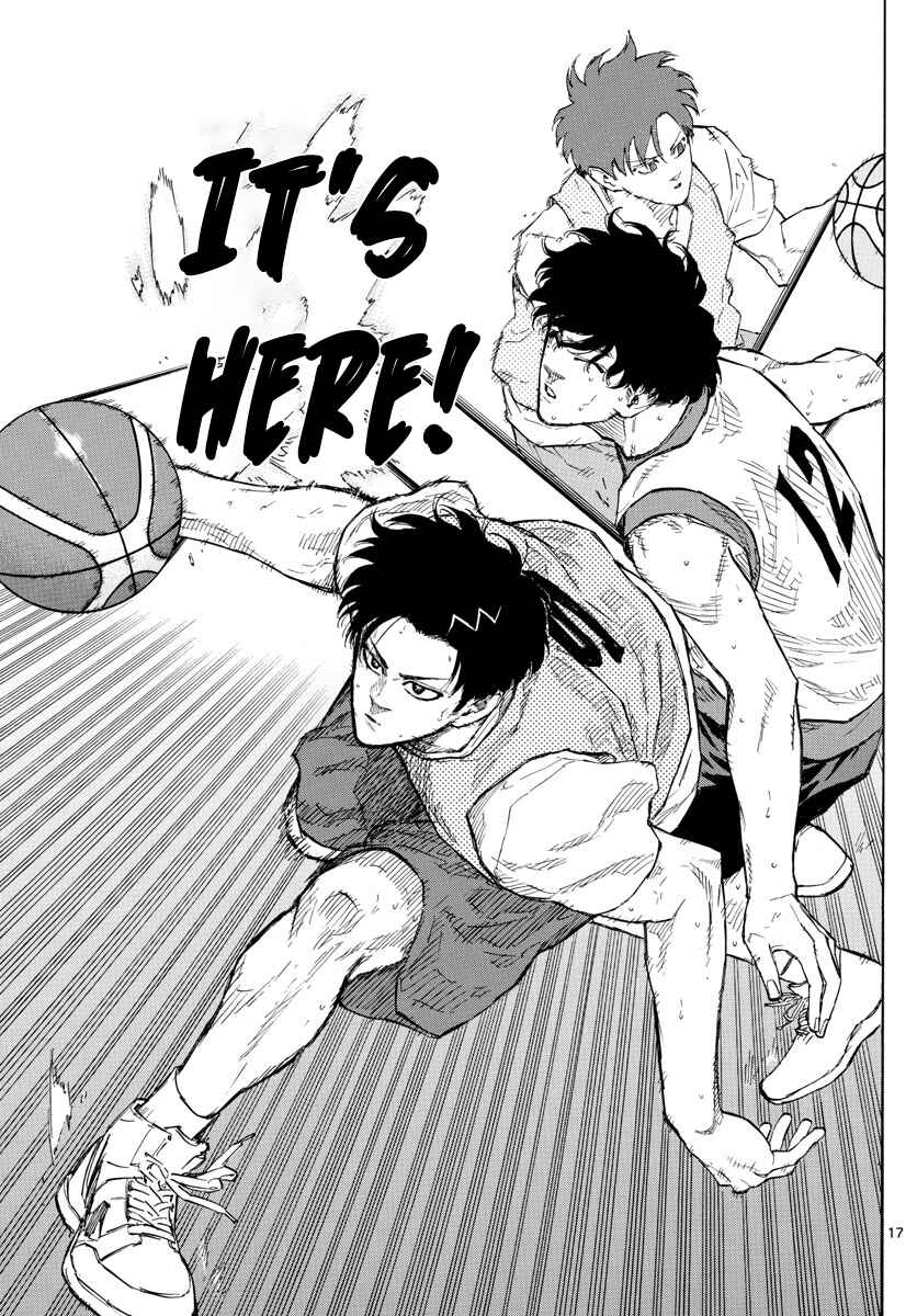 Page 18 Chapter 117 Switch