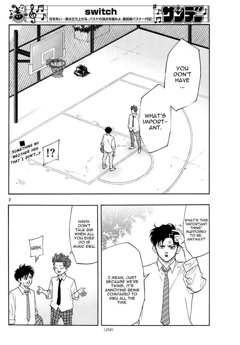 Page 3 Chapter 117 Switch