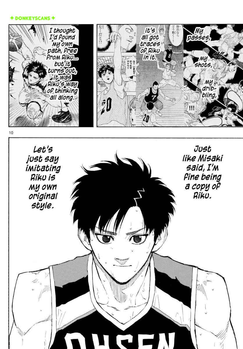 Page 10 Chapter 126 Switch