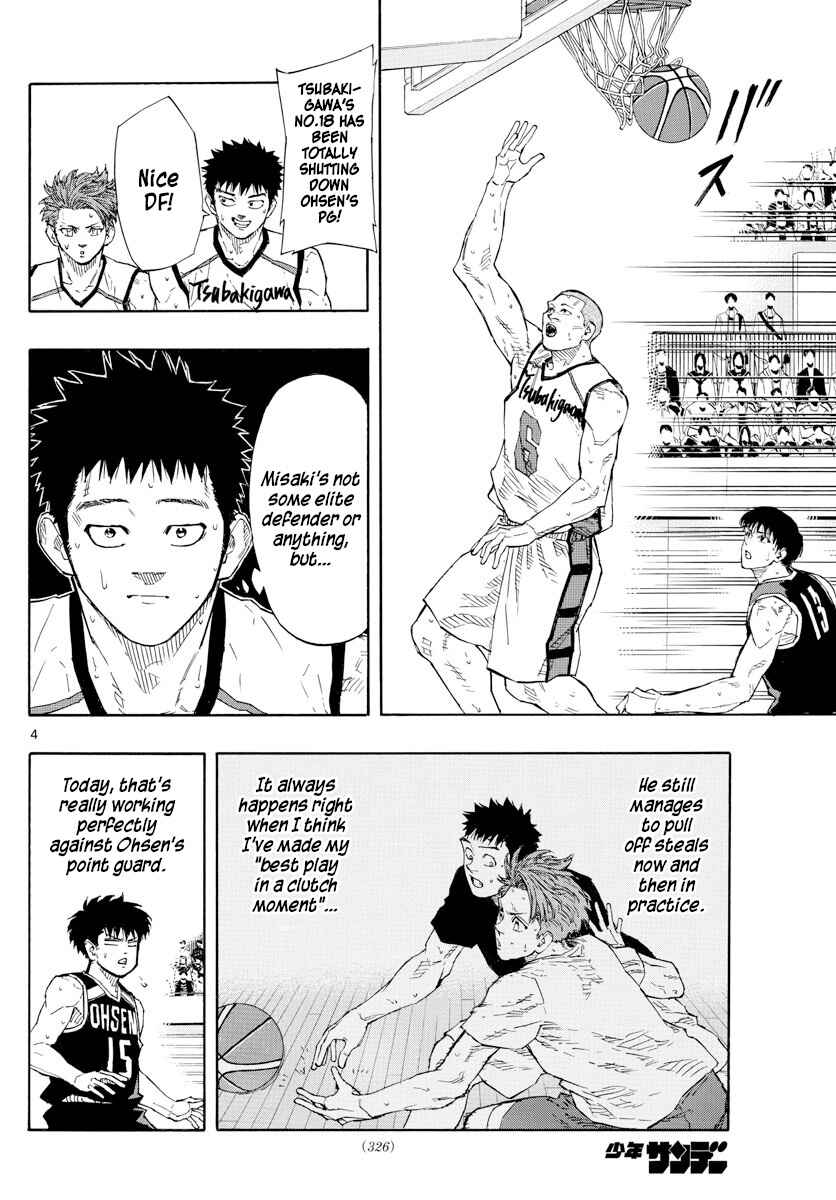 Page 4 Chapter 126 Switch