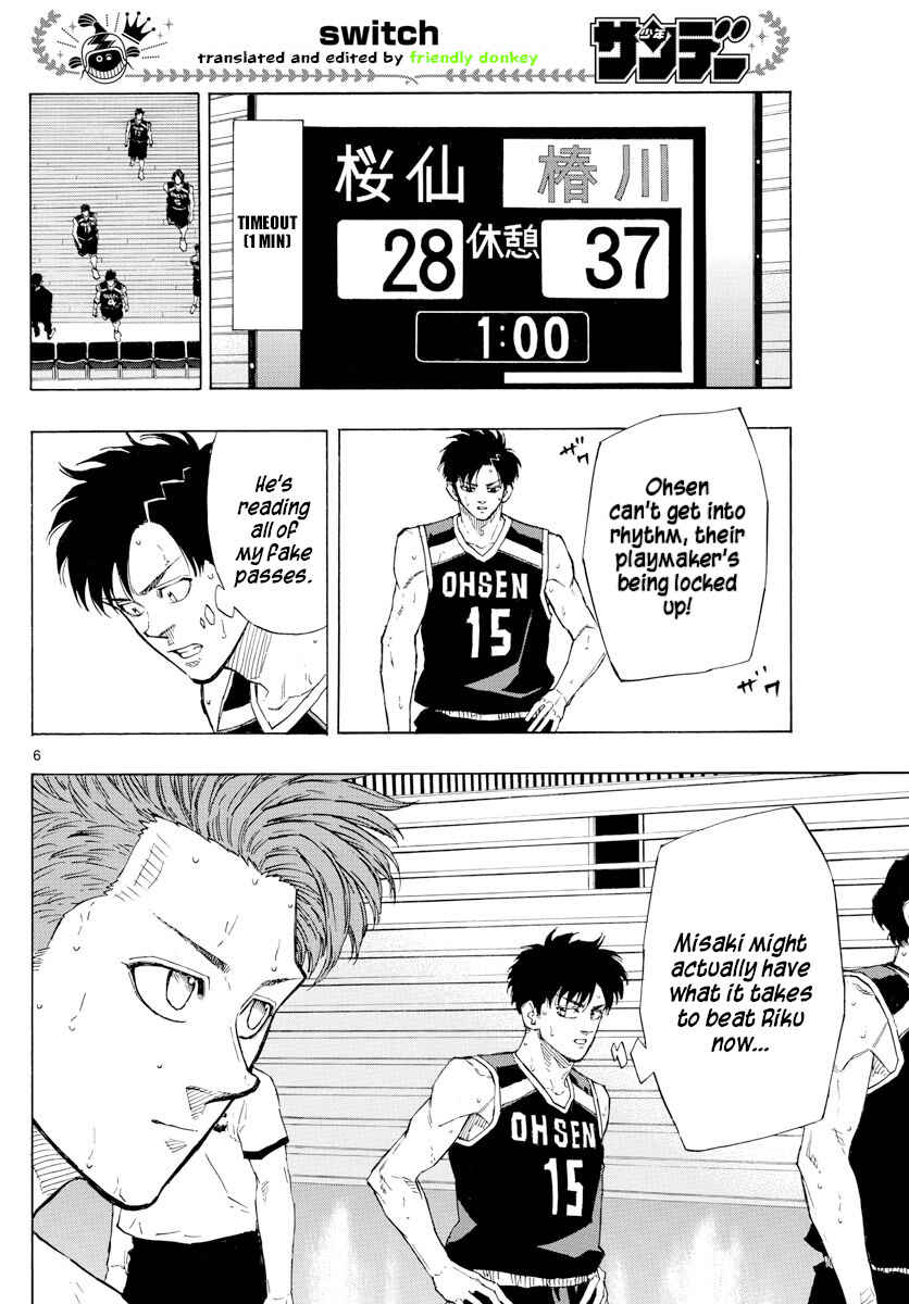 Page 6 Chapter 126 Switch