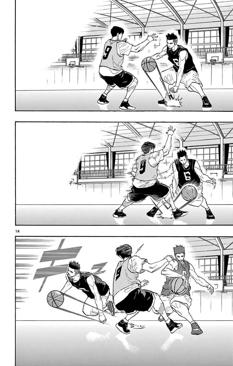 Page 14 Chapter 18 Switch