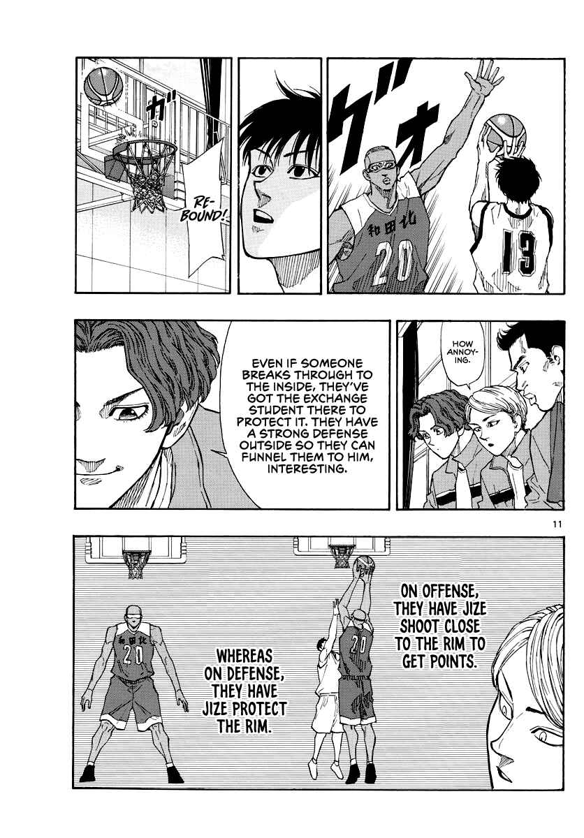 Page 12 Chapter 67 Switch