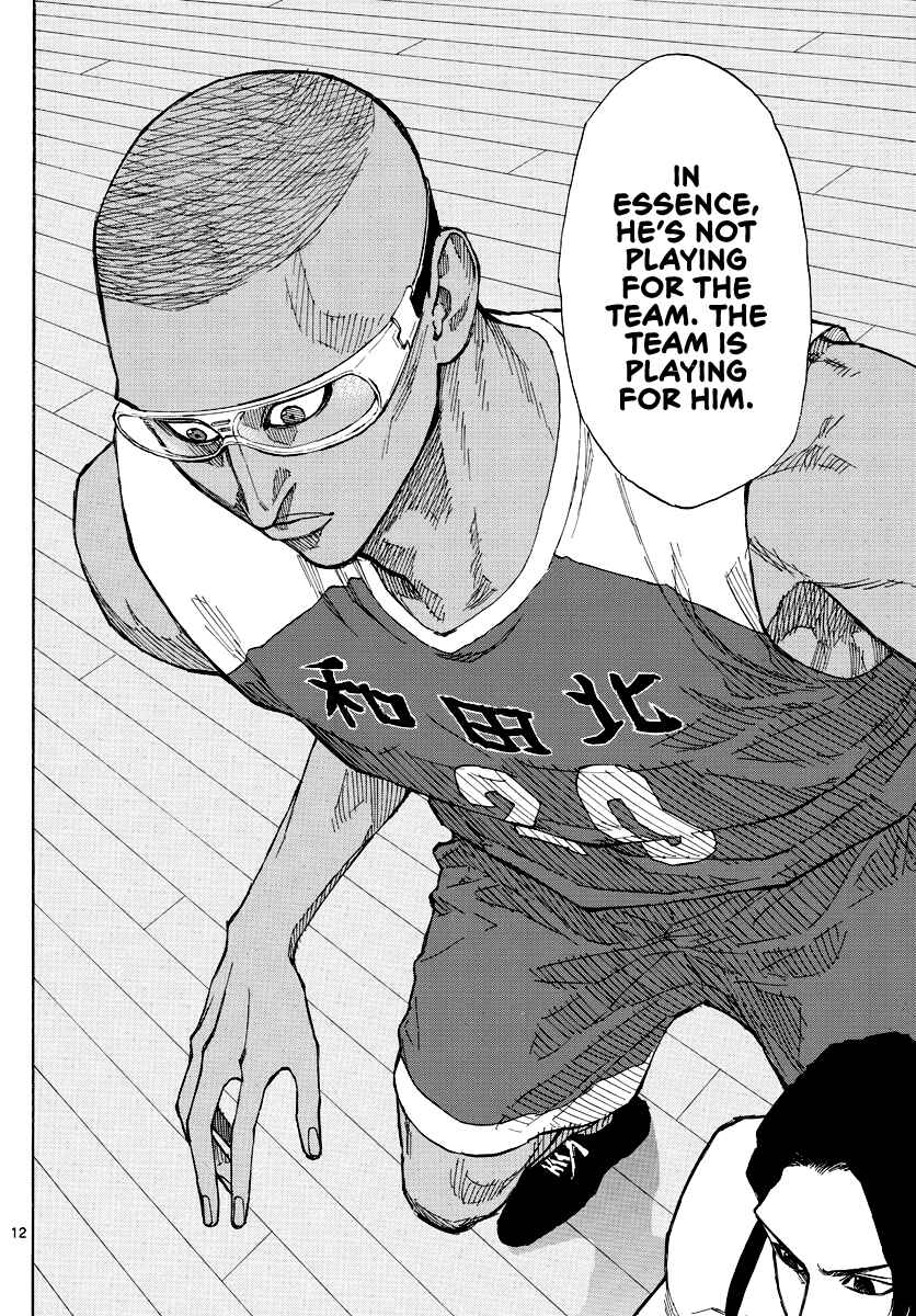 Page 13 Chapter 67 Switch