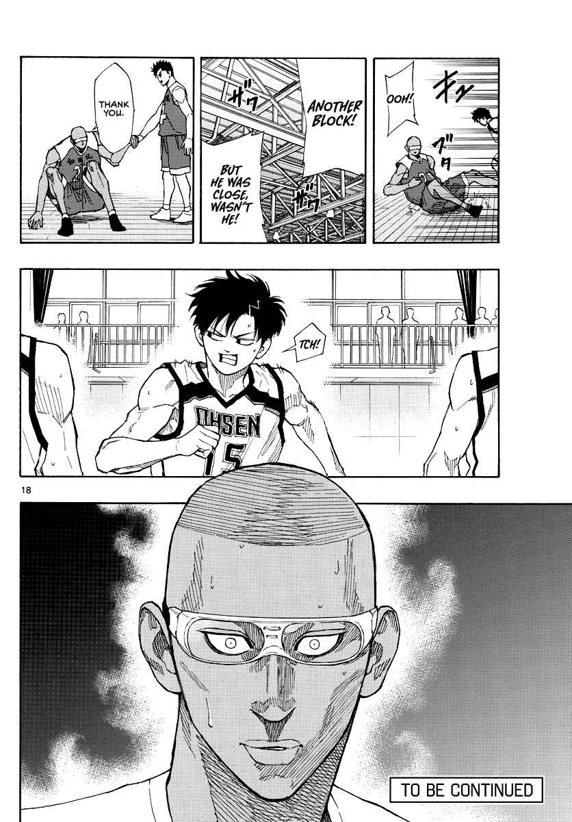 Page 19 Chapter 67 Switch