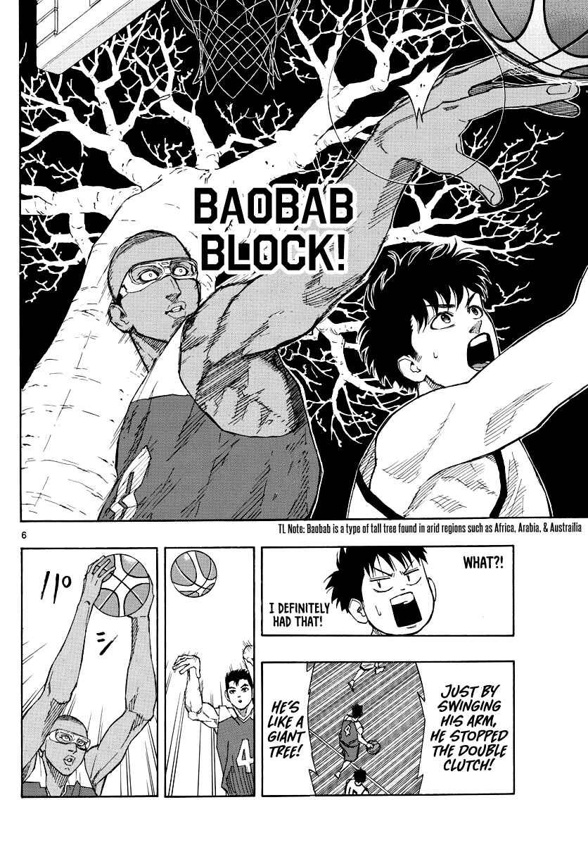 Page 7 Chapter 67 Switch