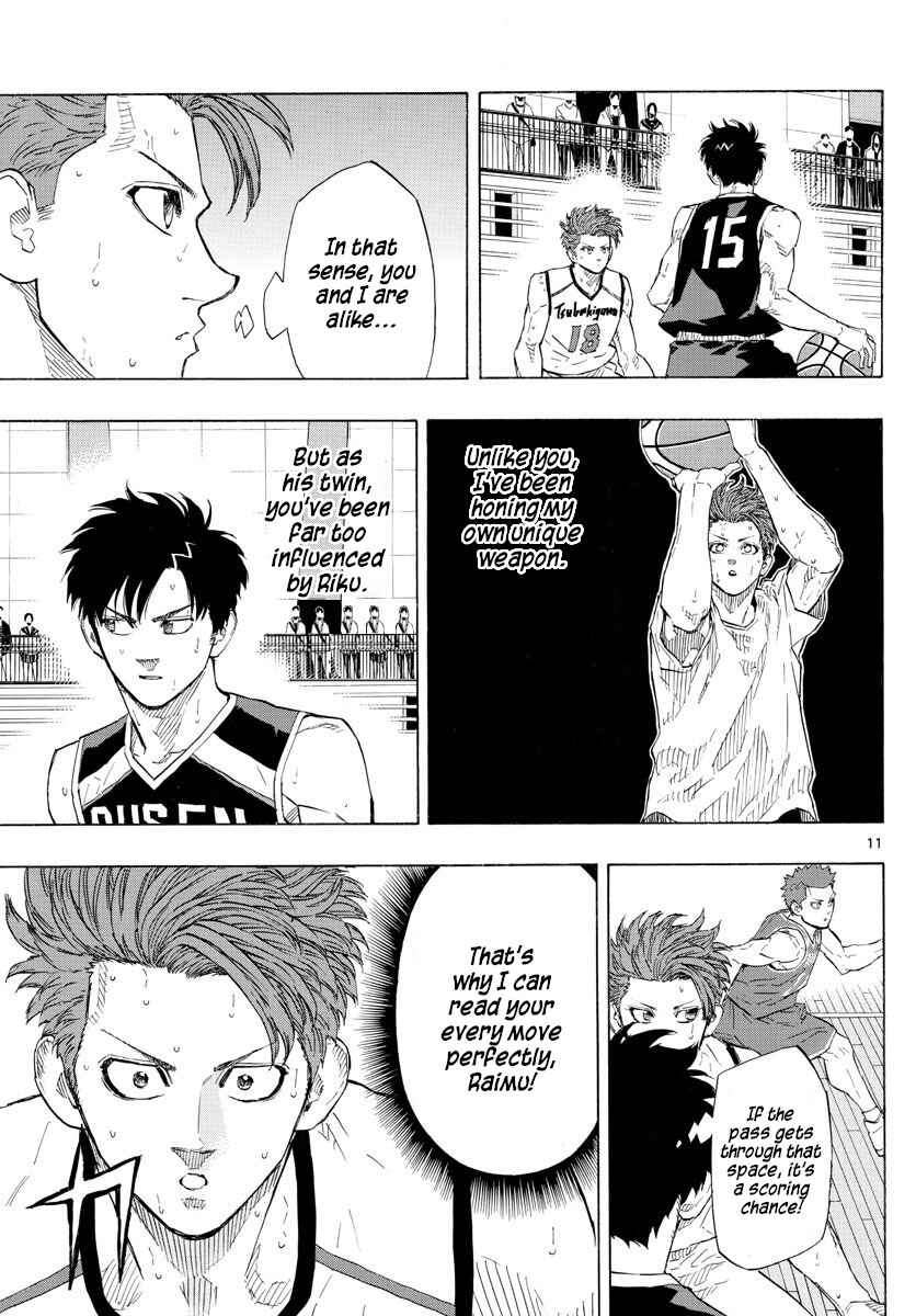 Page 11 Chapter 125 Switch