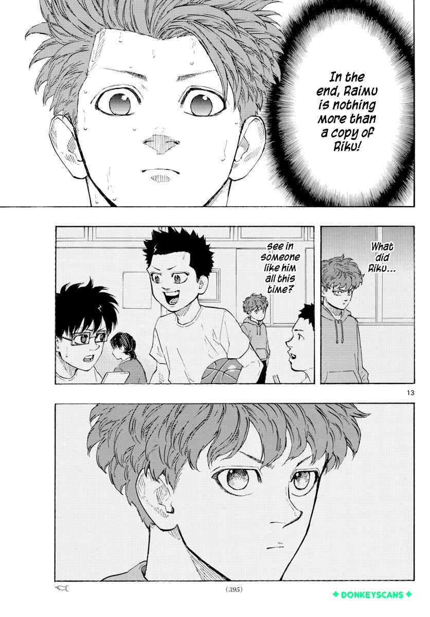 Page 13 Chapter 125 Switch