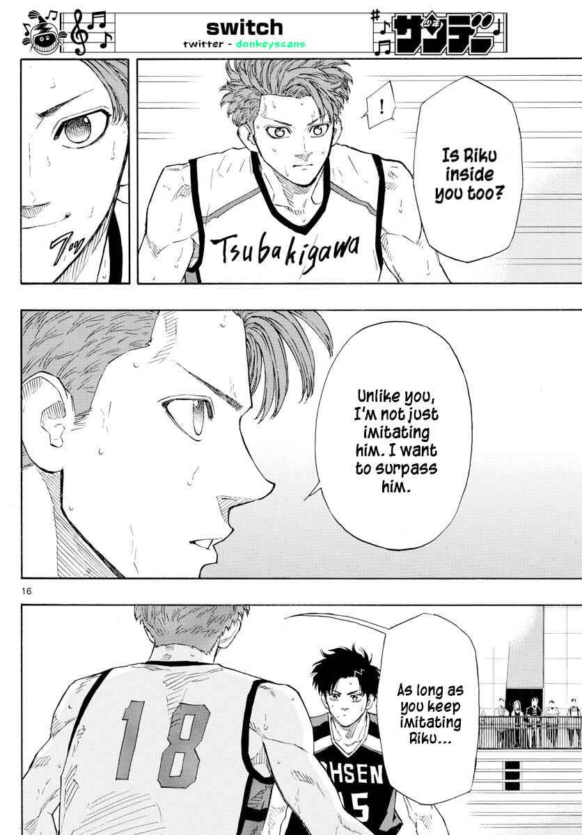 Page 16 Chapter 125 Switch