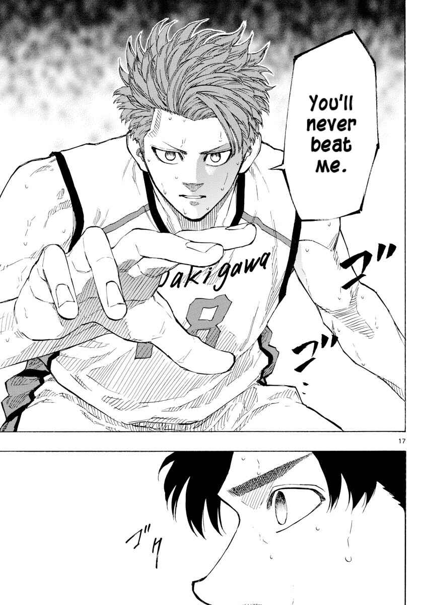 Page 17 Chapter 125 Switch