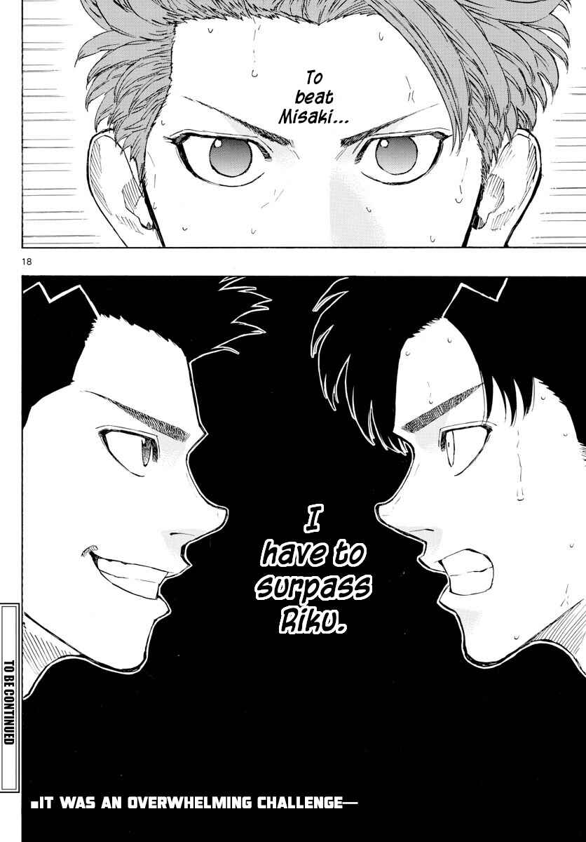 Page 18 Chapter 125 Switch