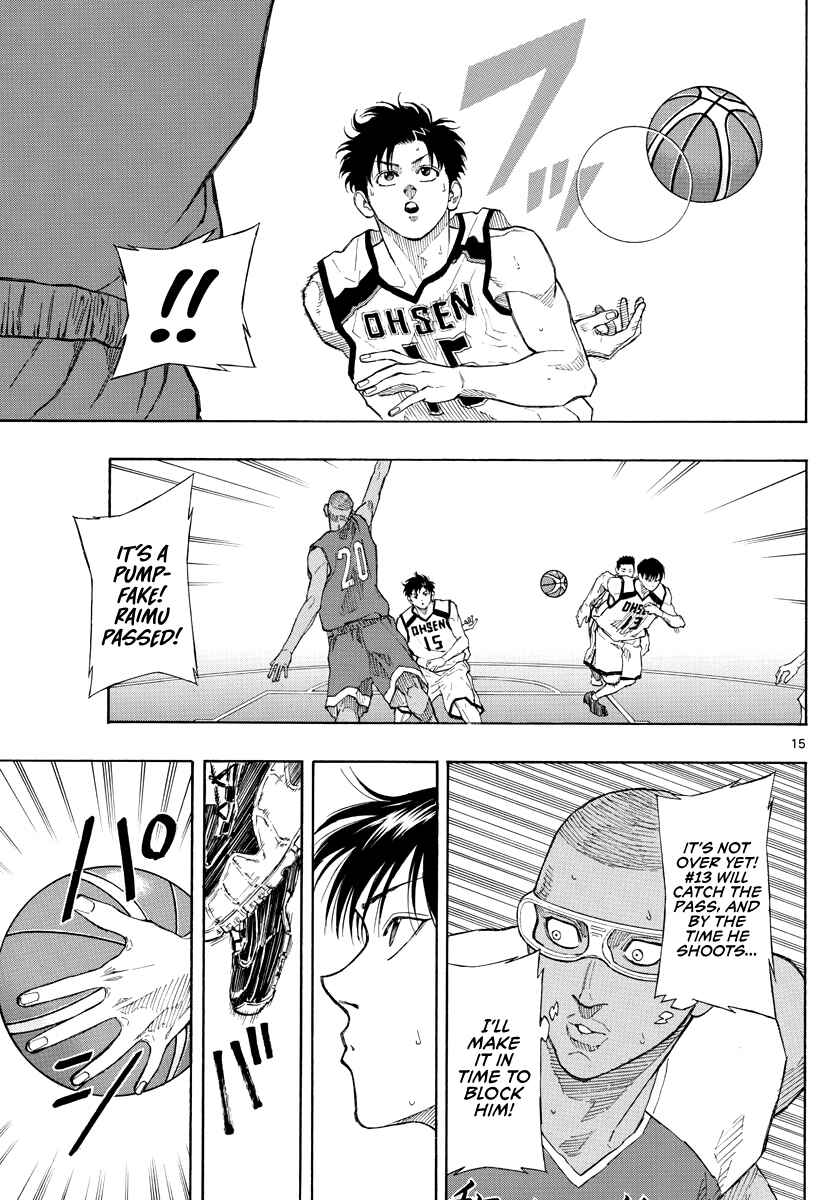 Page 16 Chapter 68 Switch