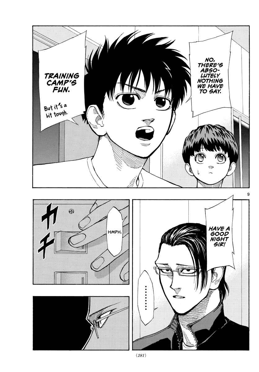 Page 10 Chapter 52 Switch