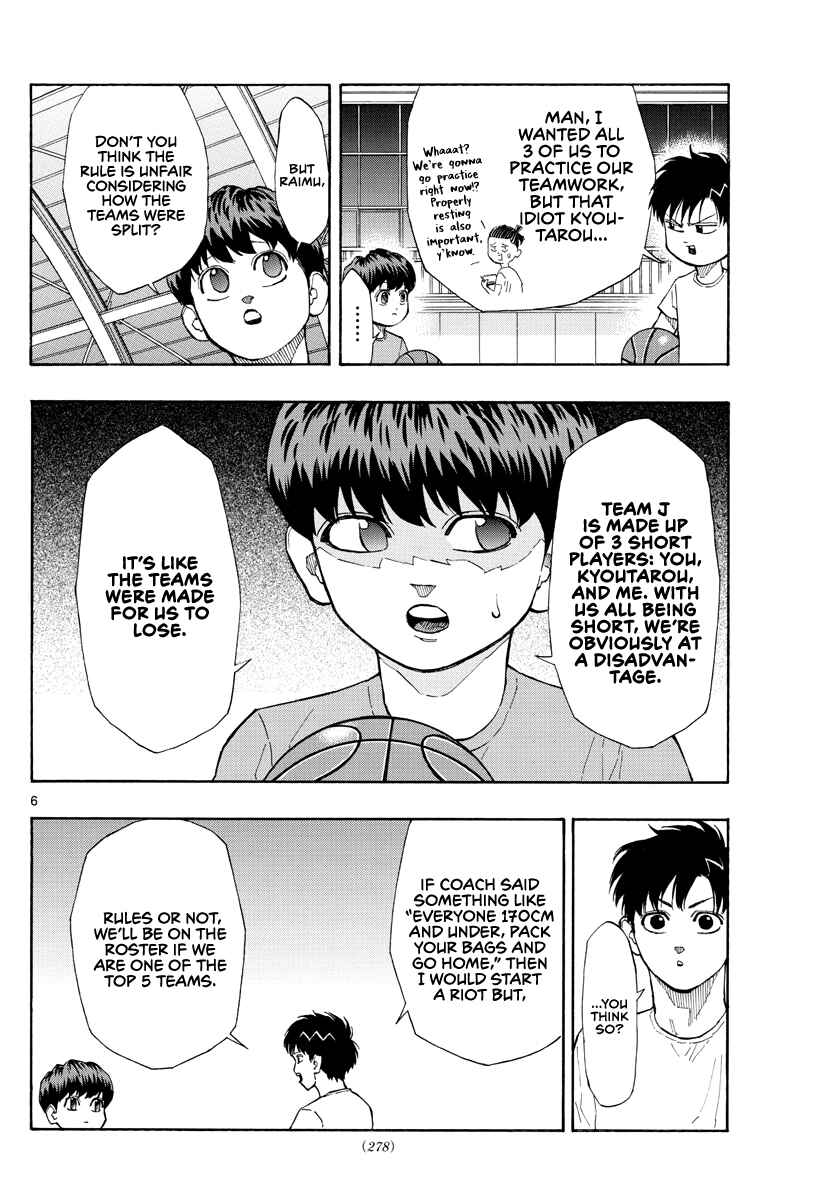 Page 7 Chapter 52 Switch