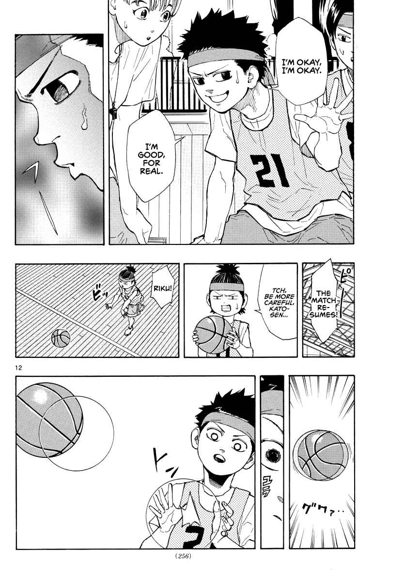 Page 12 Chapter 7 Switch