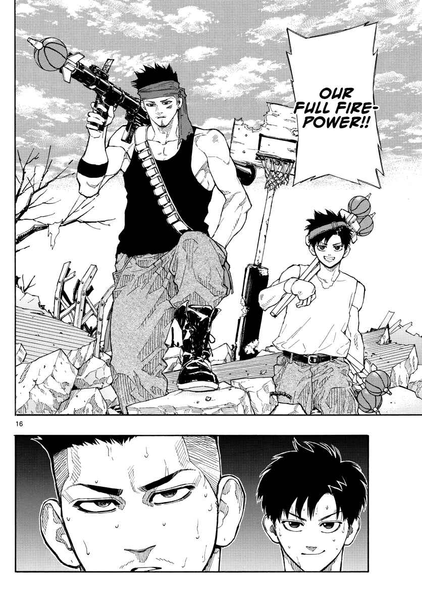 Page 16 Chapter 47 Switch