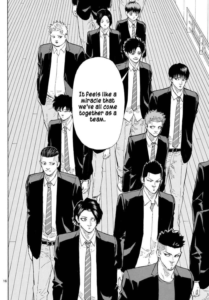 Page 16 Chapter 145 Switch