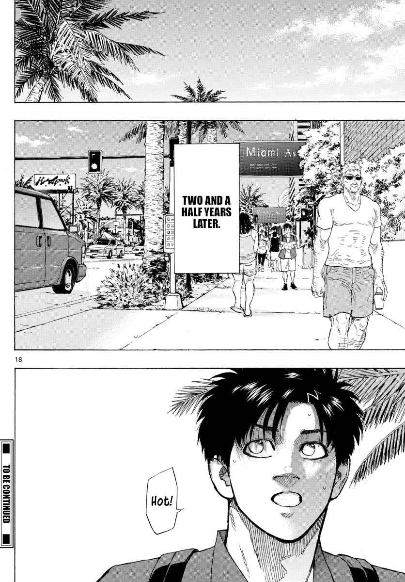 Page 18 Chapter 145 Switch
