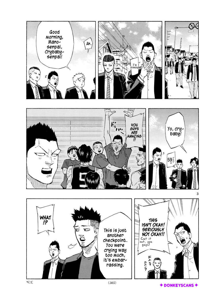 Page 3 Chapter 145 Switch