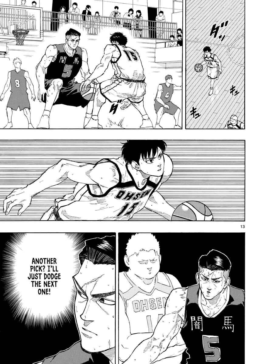 Page 14 Chapter 83 Switch