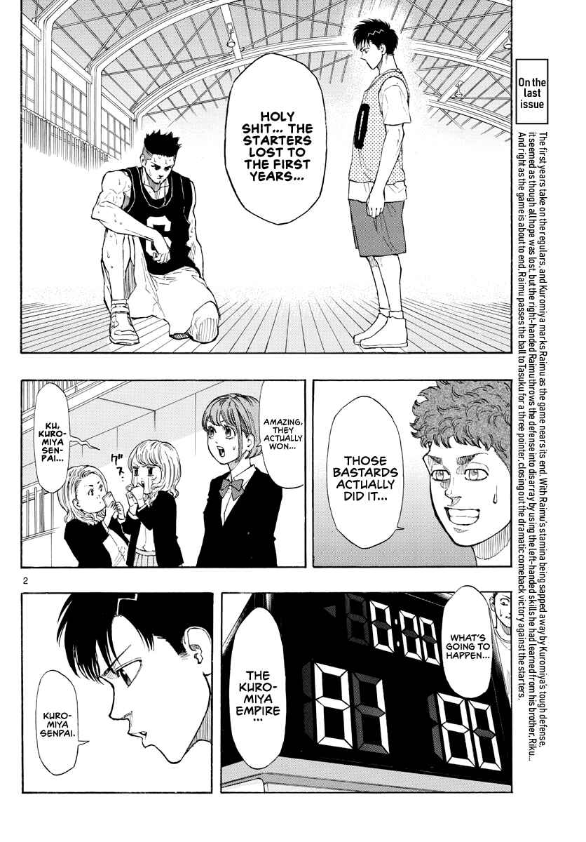 Page 3 Chapter 25 Switch