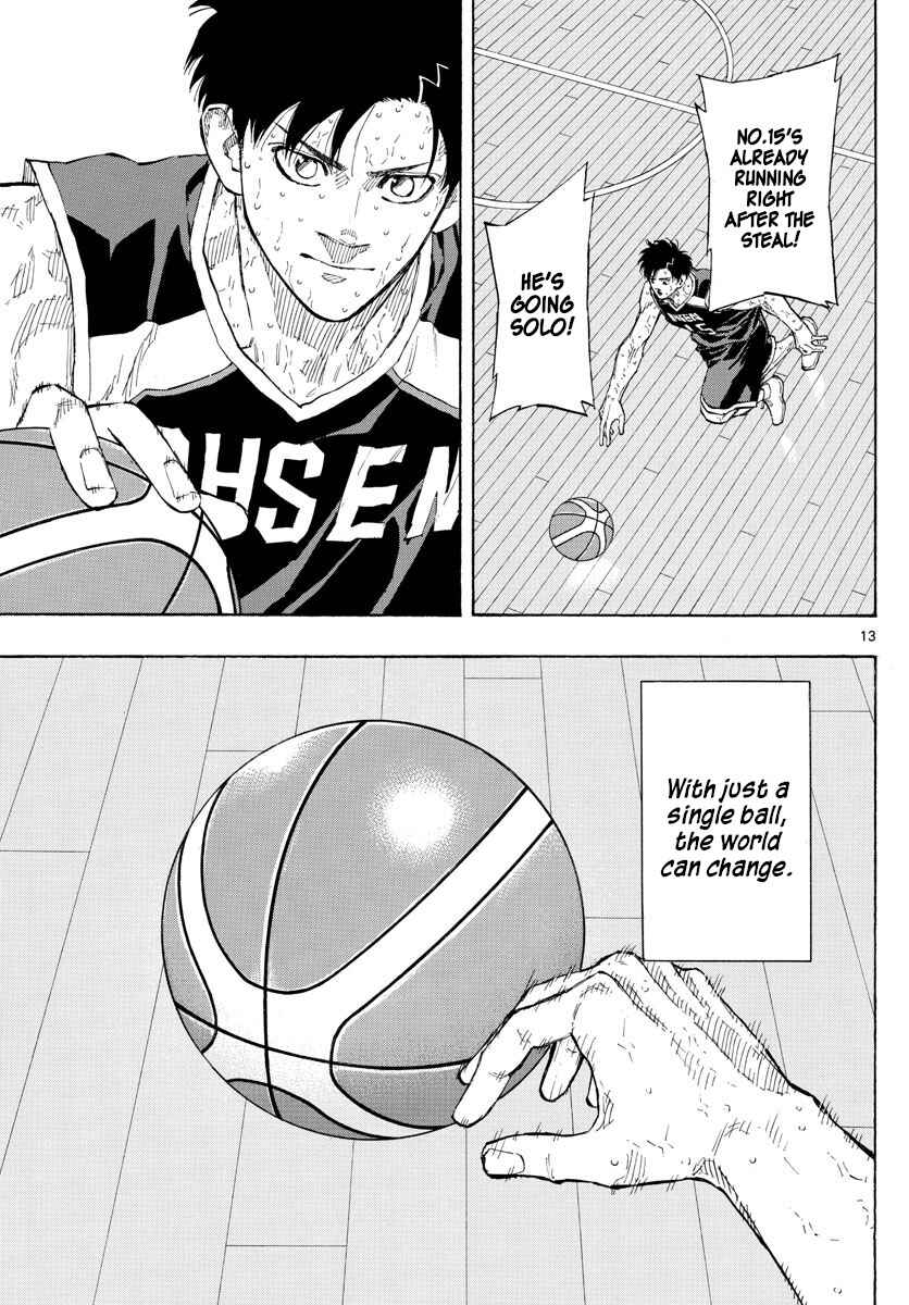 Page 13 Chapter 143 Switch