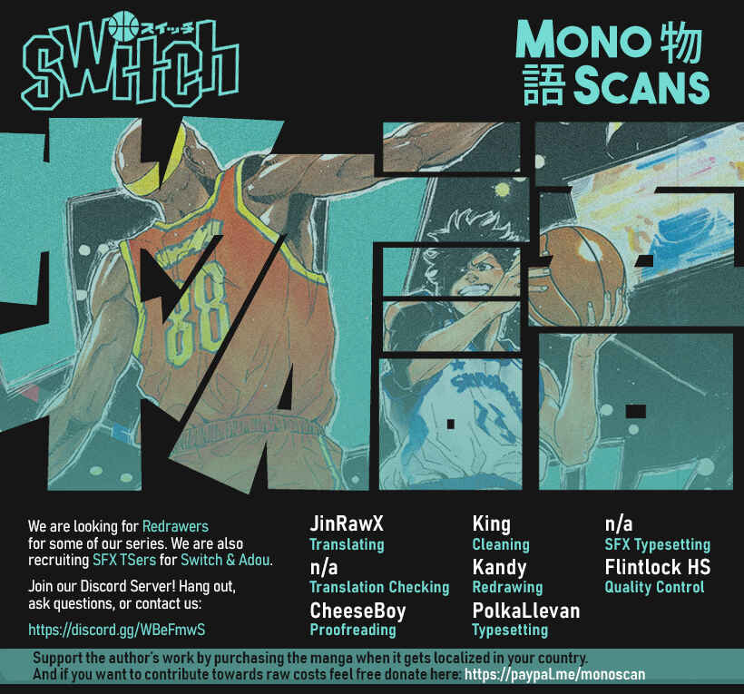 Page 1 Chapter 76 Switch