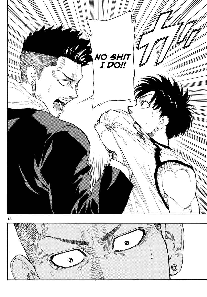 Page 13 Chapter 43 Switch