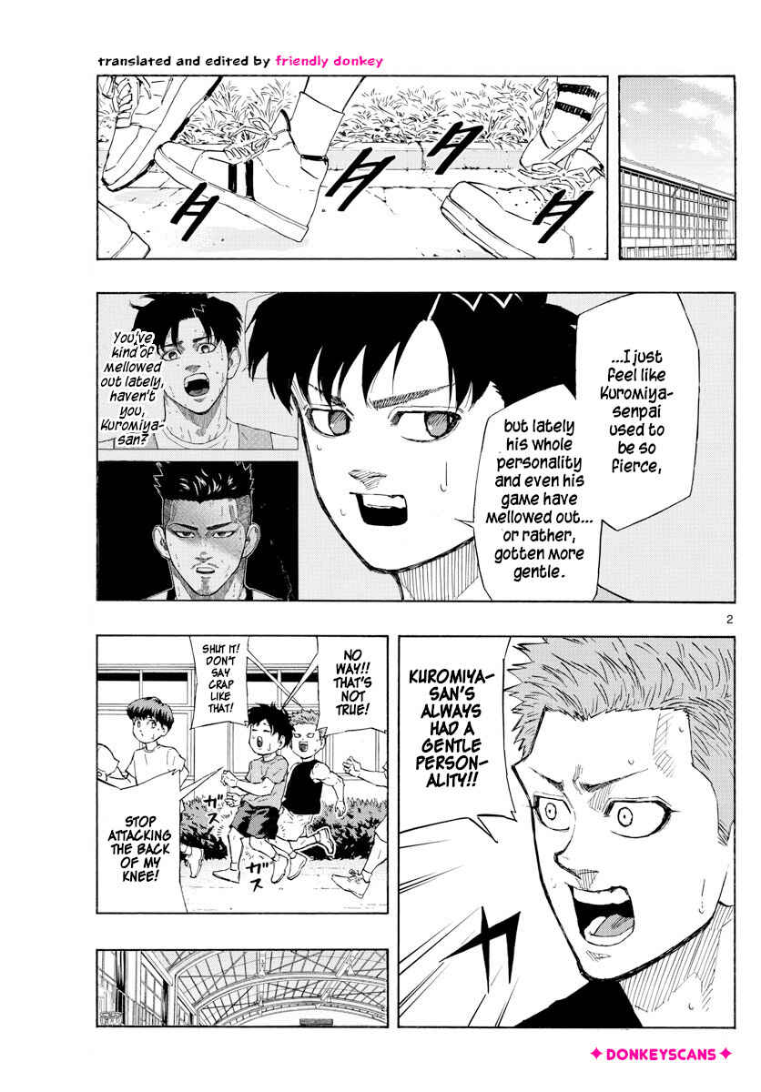 Page 7 Chapter 119 Switch