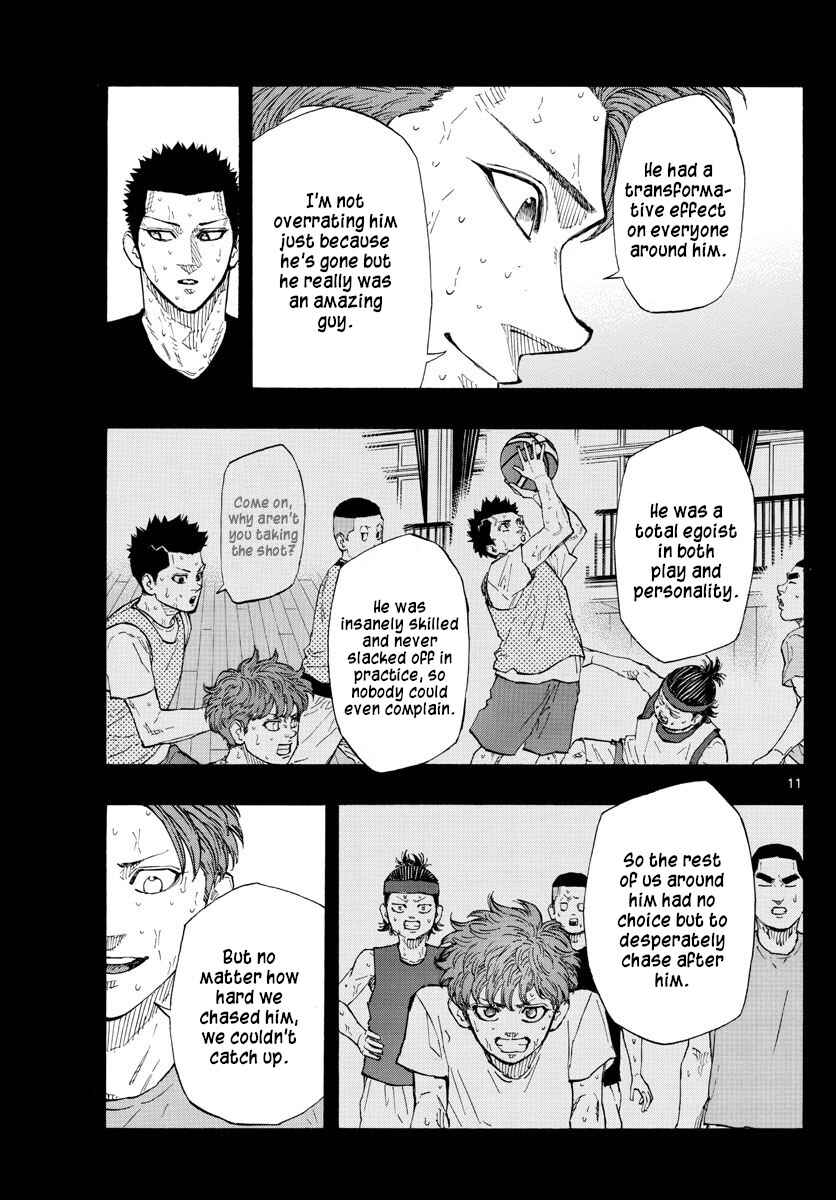 Page 11 Chapter 140 Switch