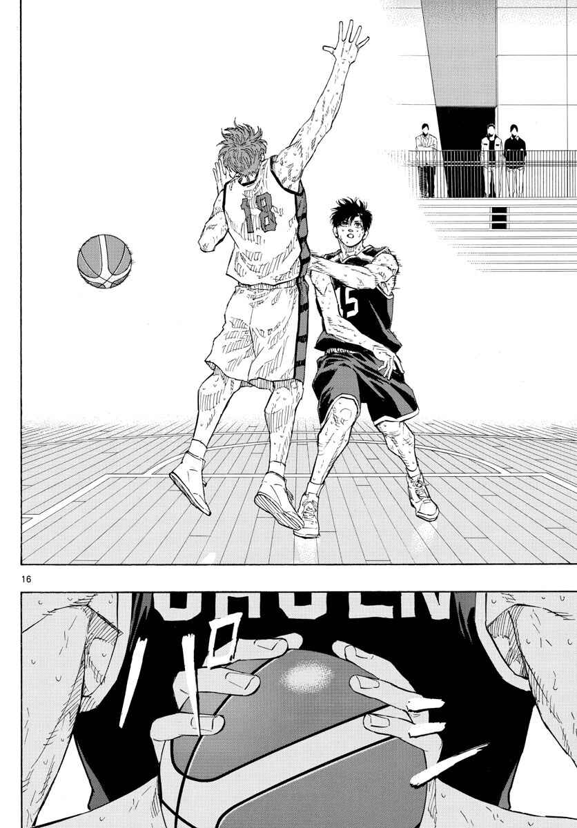 Page 16 Chapter 140 Switch