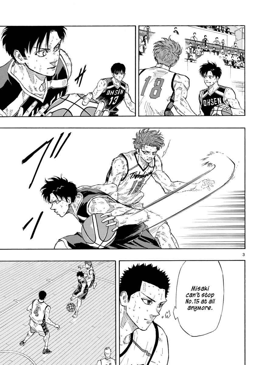 Page 3 Chapter 140 Switch