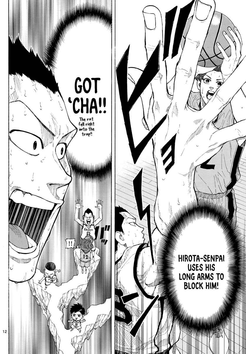 Page 13 Chapter 39 Switch