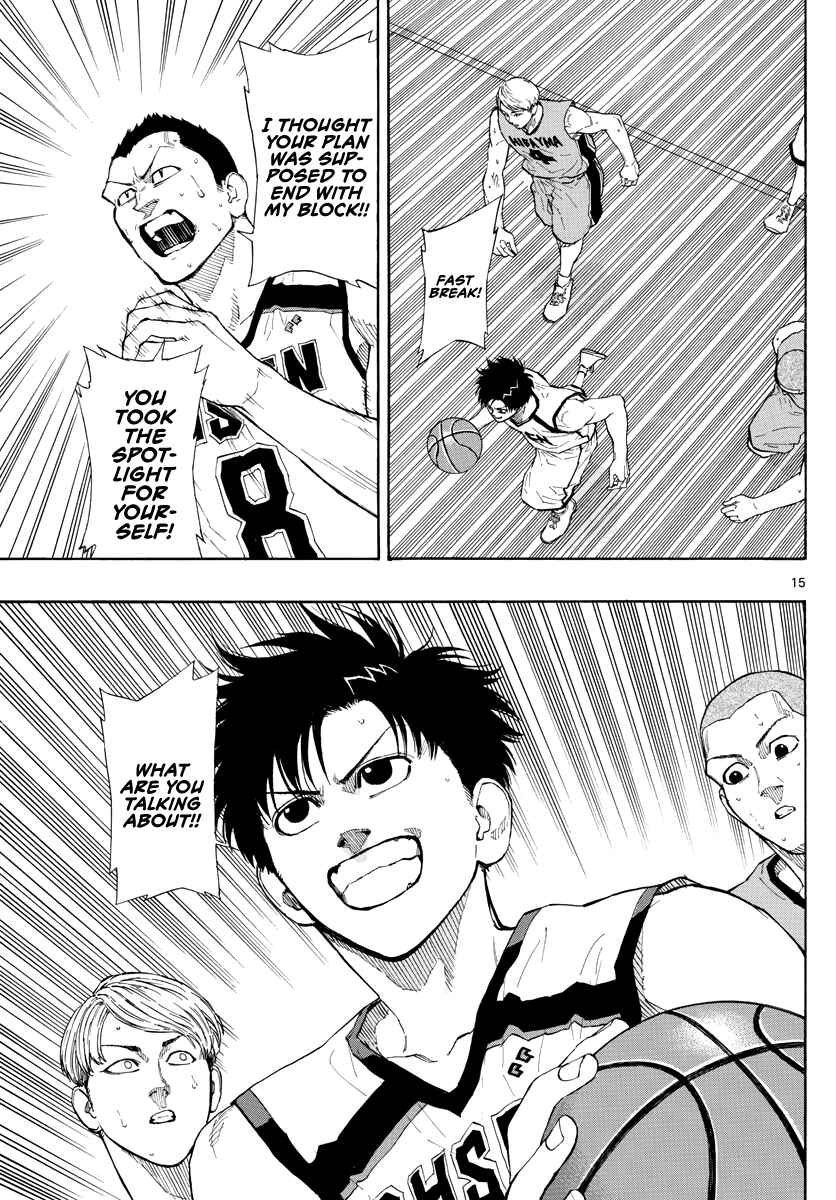 Page 16 Chapter 39 Switch