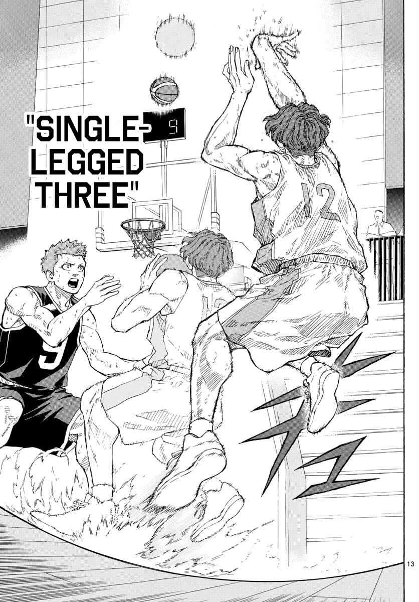Page 14 Chapter 108 Switch