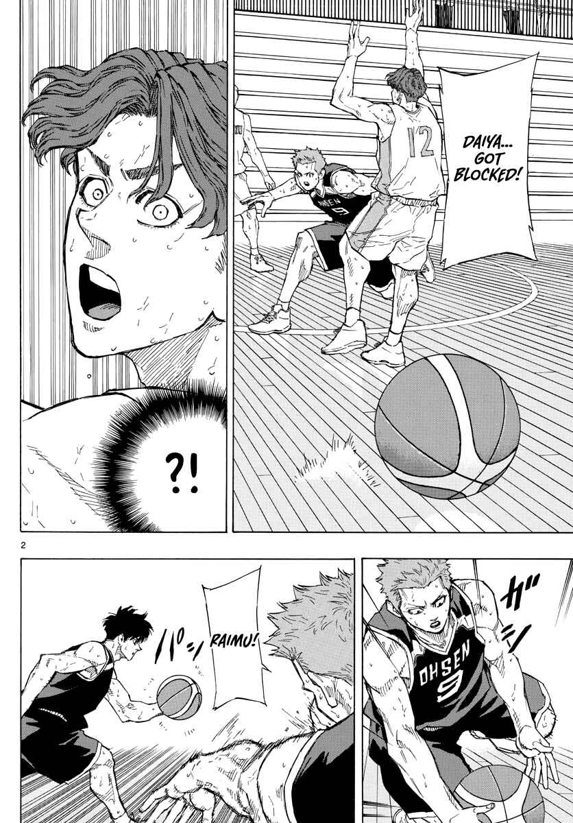 Page 3 Chapter 108 Switch