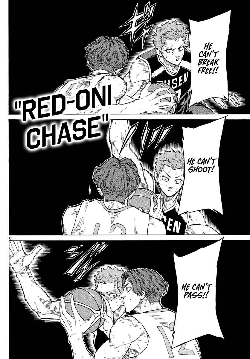Page 7 Chapter 108 Switch