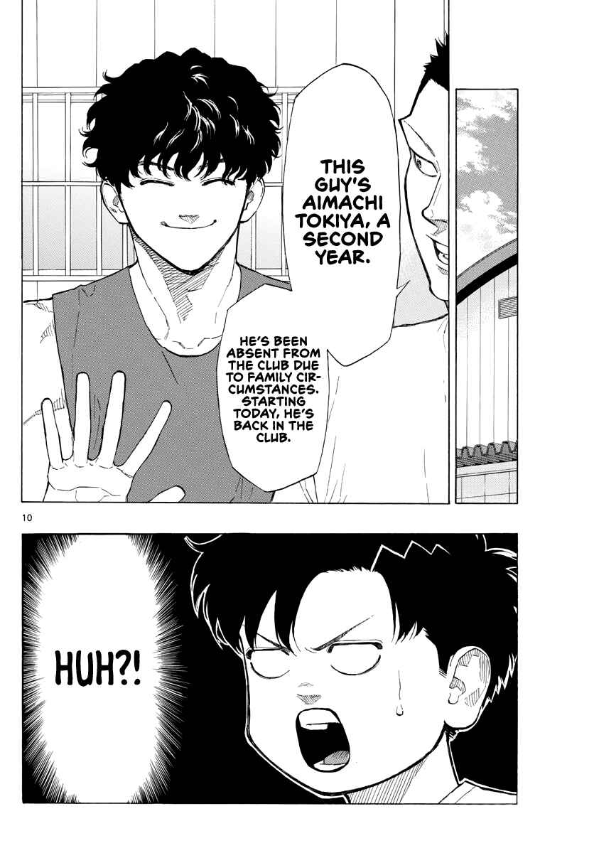 Page 11 Chapter 92 Switch