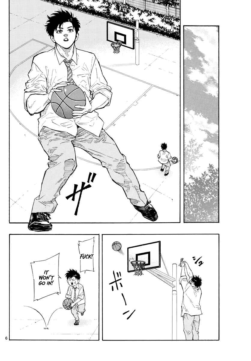 Page 7 Chapter 92 Switch