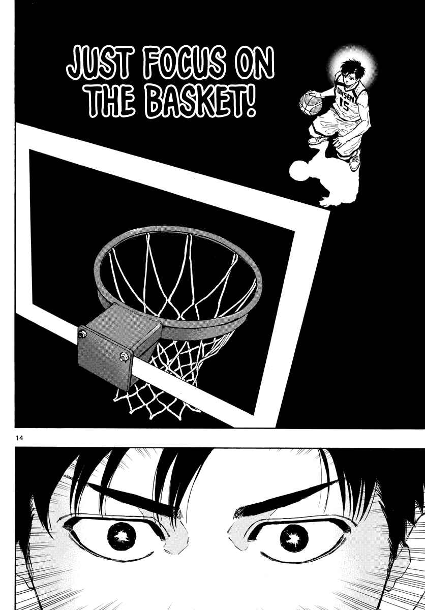 Page 15 Chapter 88 Switch