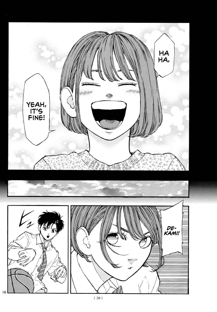 Page 17 Chapter 59 Switch