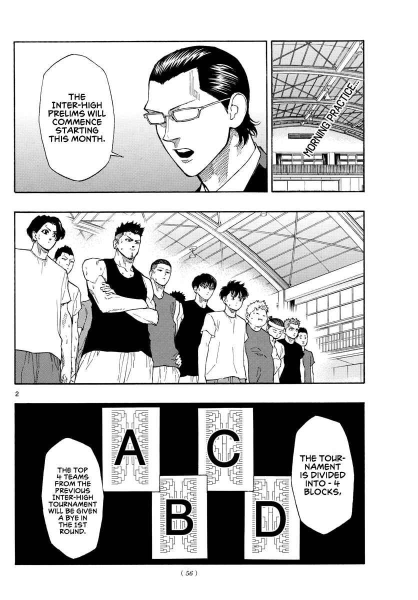 Page 3 Chapter 59 Switch