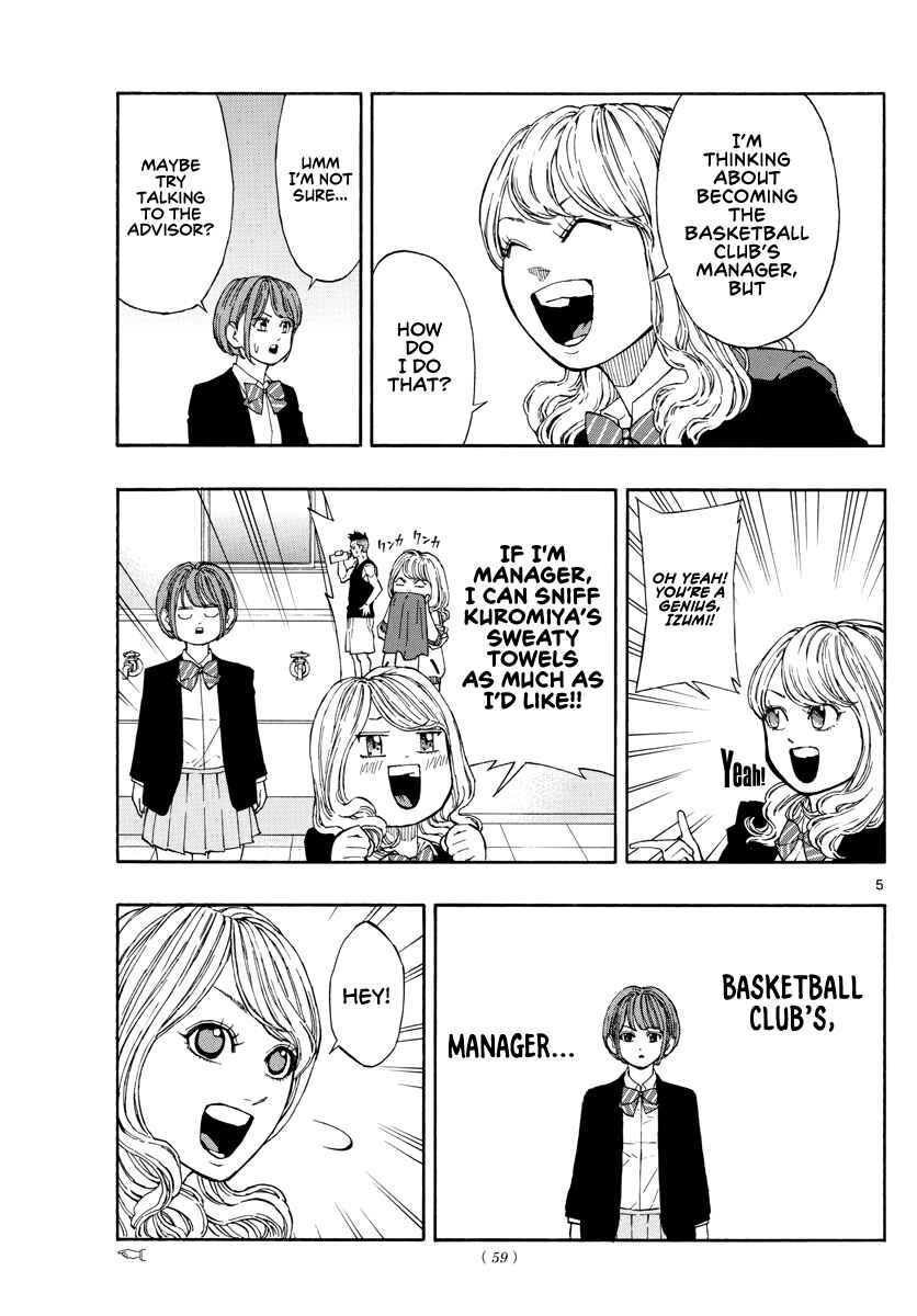 Page 6 Chapter 59 Switch