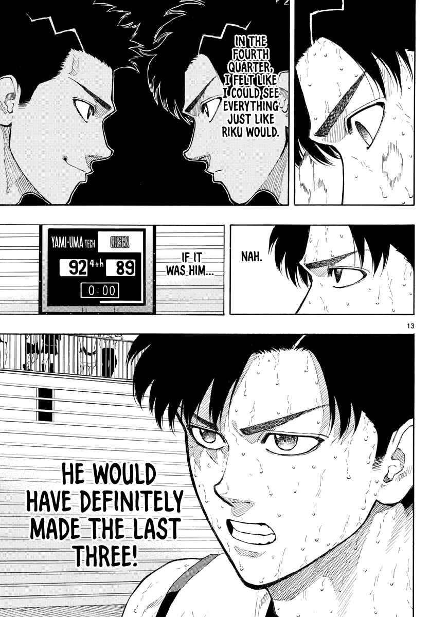Page 13 Chapter 91 Switch