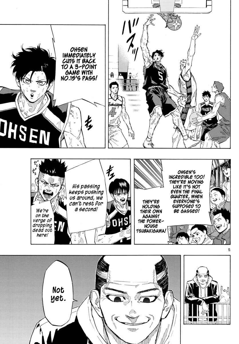 Page 5 Chapter 142 Switch