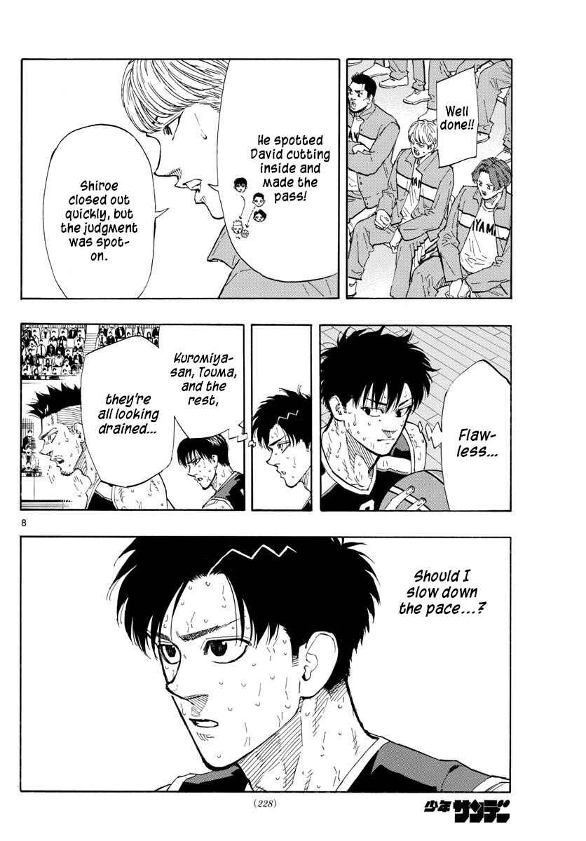 Page 8 Chapter 142 Switch