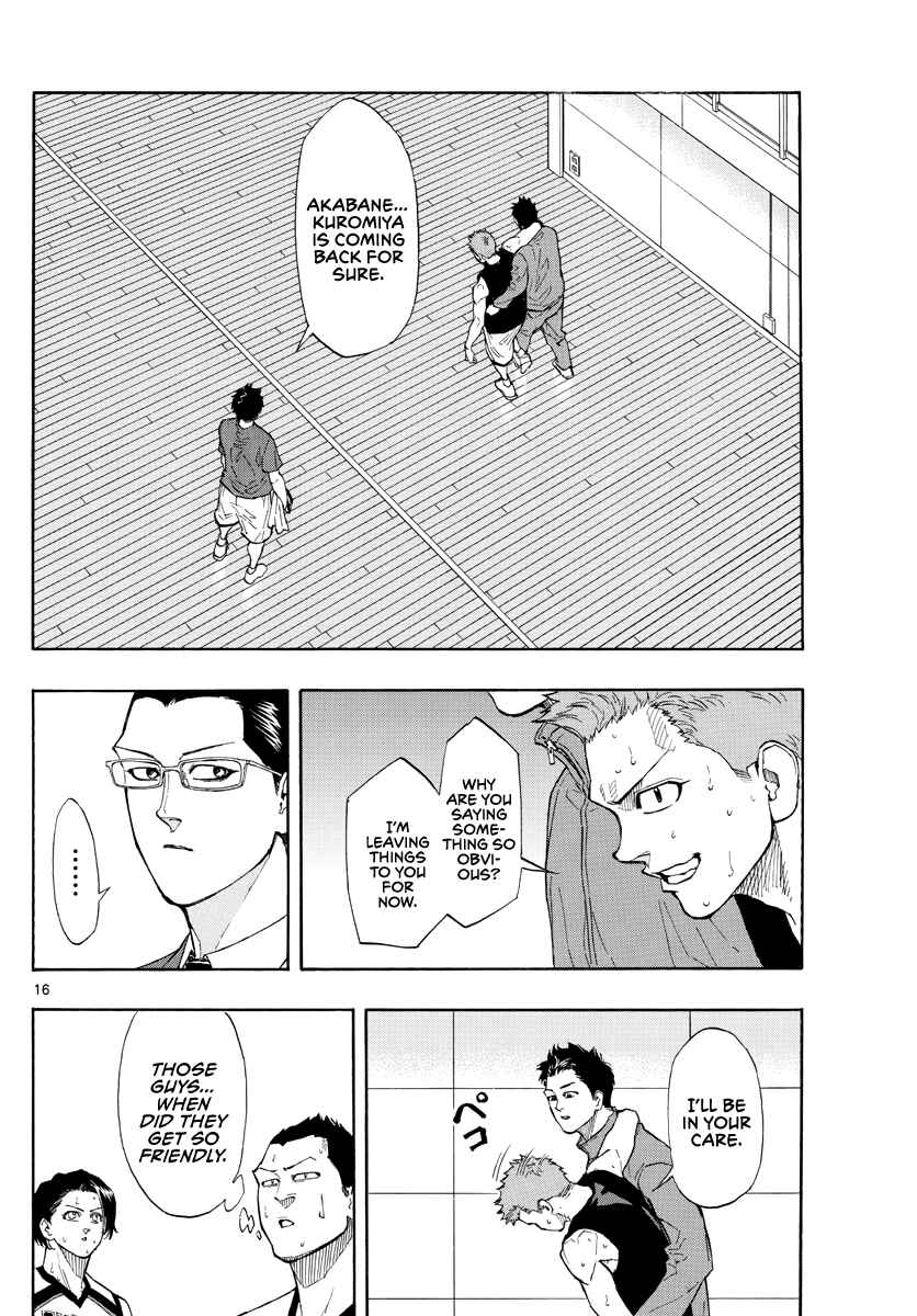 Page 14 Chapter 37 Switch