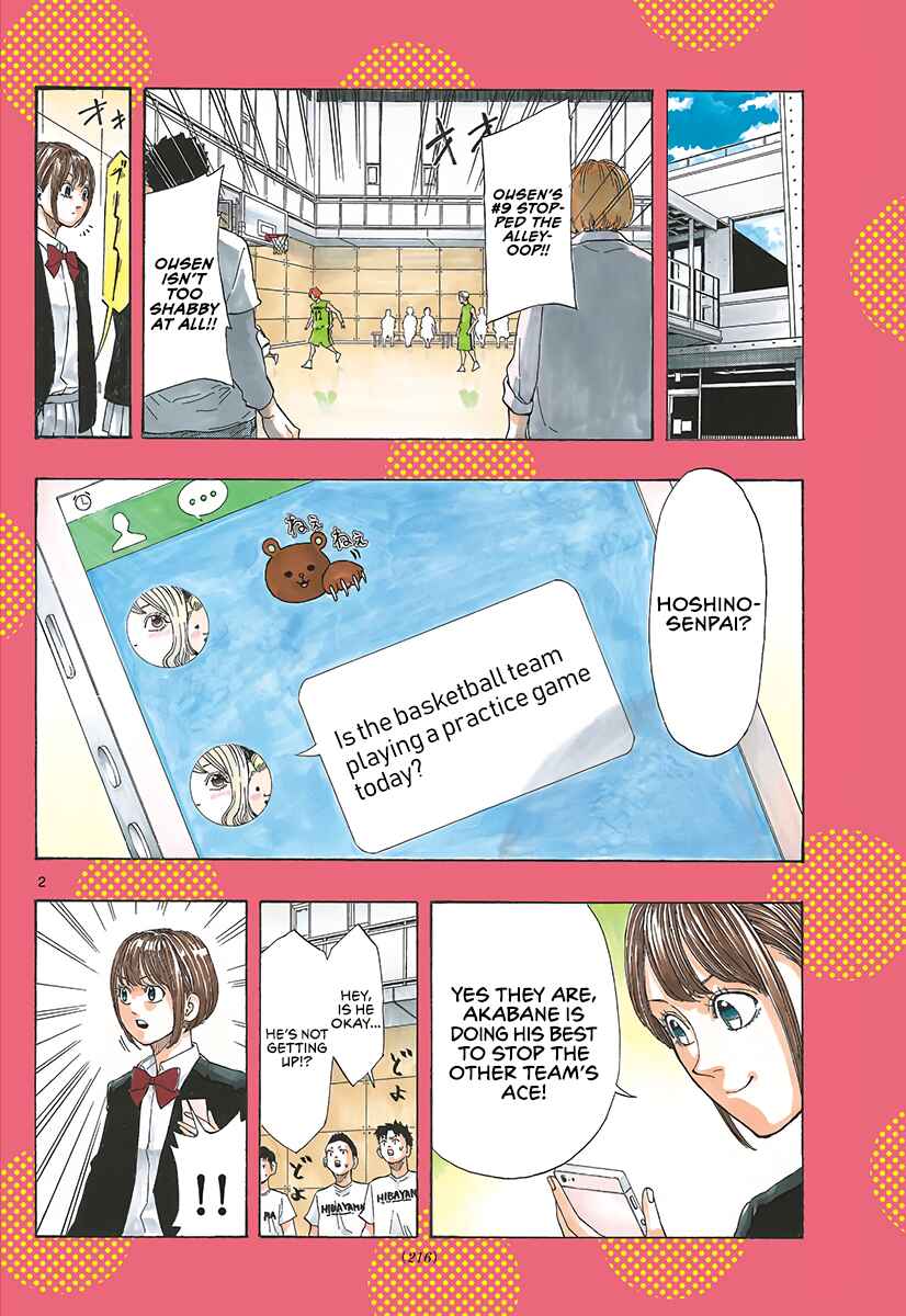 Page 3 Chapter 37 Switch