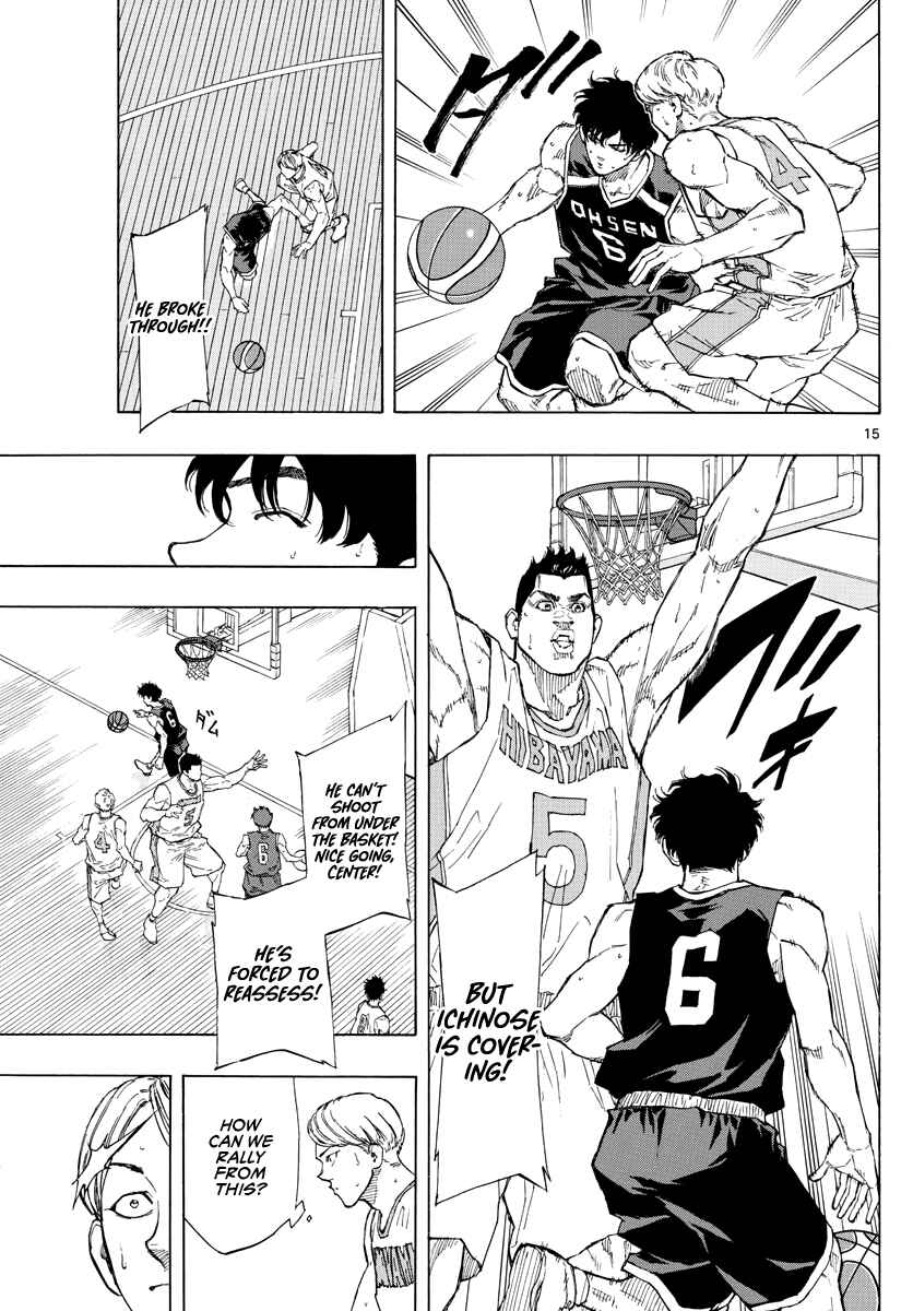Page 16 Chapter 97 Switch